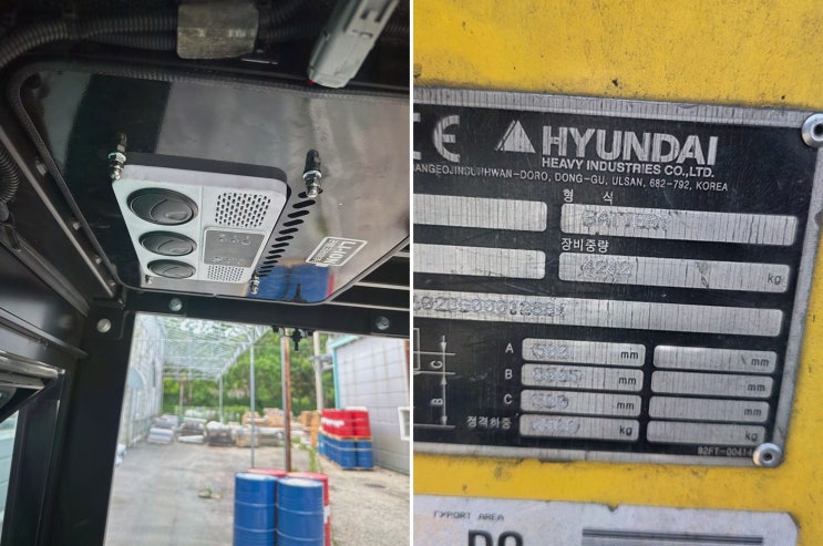 (리튬코리아서비스) 부산중고지게차구입 안전장치 설치로 비교가 정리돼요
