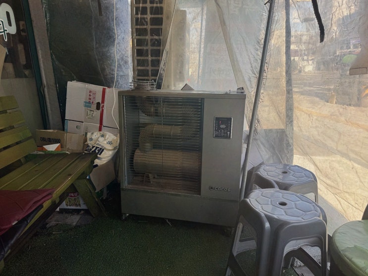 은평구북한산맛집추천, 불멍까지 이어지는 옥상 감성에 미나리 삼겹살 한 판은 어떠세요 옥탑방