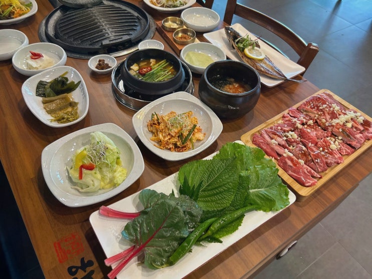 한마음정육식당 하남미사점 하남미사놀이방식당, 이사 후 외식 후기!