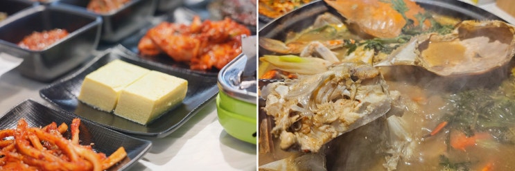 여수게장정다운식당 본점 여수여행코스, 한식 차림 게장까지