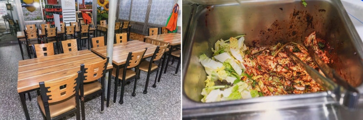 주왕산맛집 원조신촌식당 반려동물 동반 식사, 완전 편해!