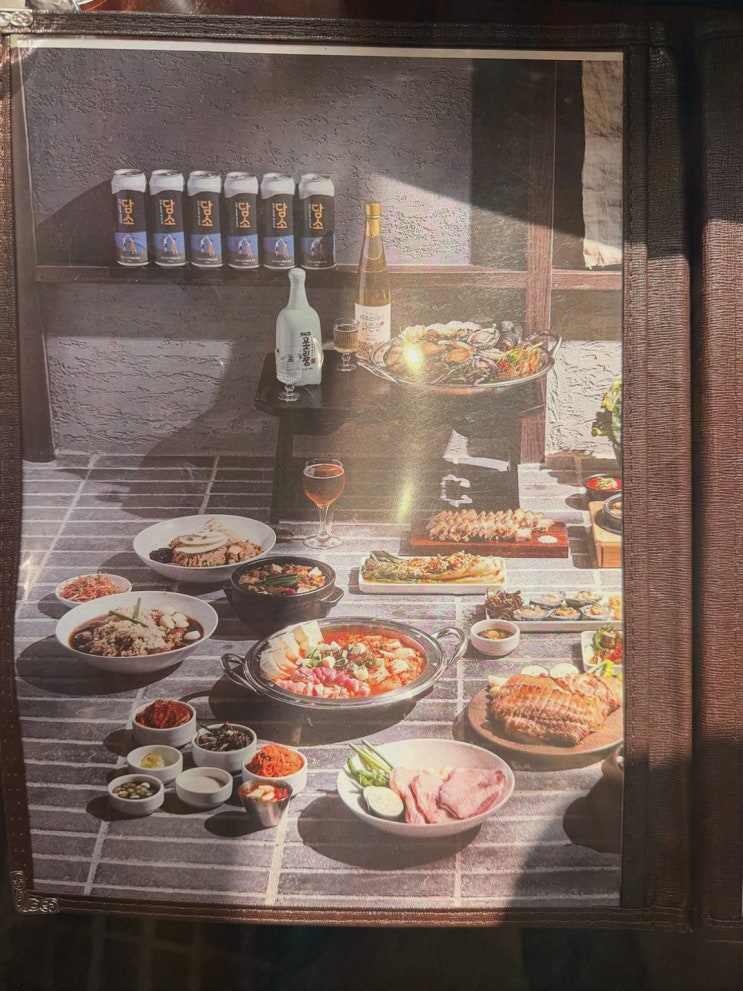 (담라 둔산본점) 대전 냉면 추천, 친구모임 한상 제주의 맛