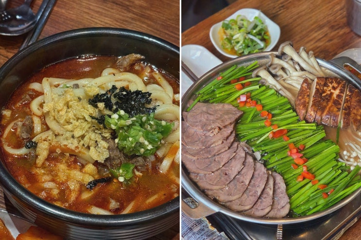 [맛집리뷰] 신당역 맛집 팔팔너구리해장 신당본점, 교통 편한 든든 한 끼