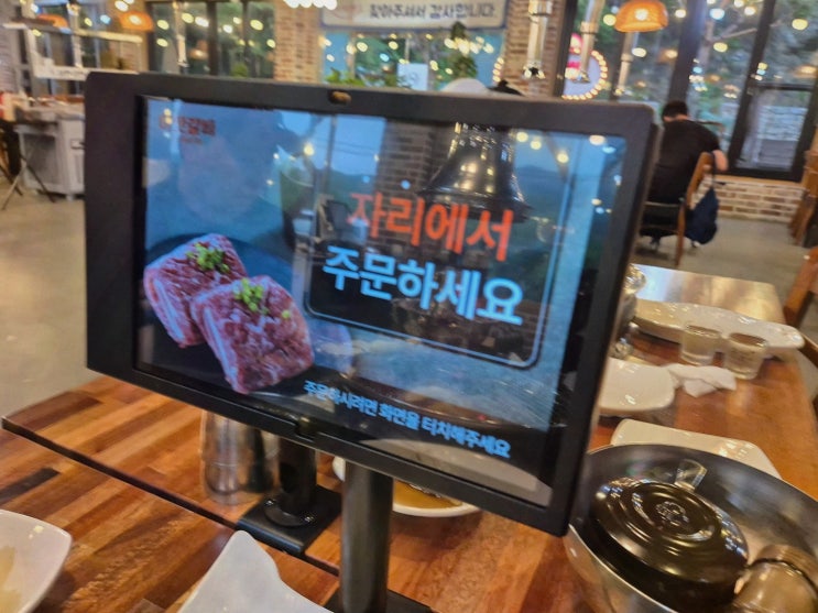 [맛집리뷰] 포천이동갈비 이맛갈비, 휠체어도 편한 독채+함흥냉면 전문점급