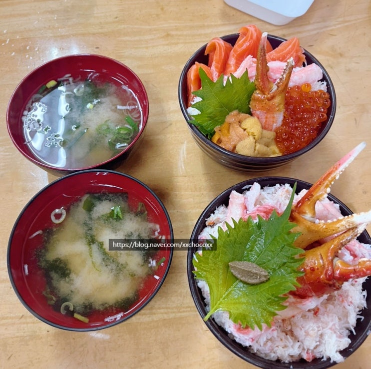 오타루 삼각시장 맛집 아지도코로 다케다 계산실수? 직접 겪은 후기