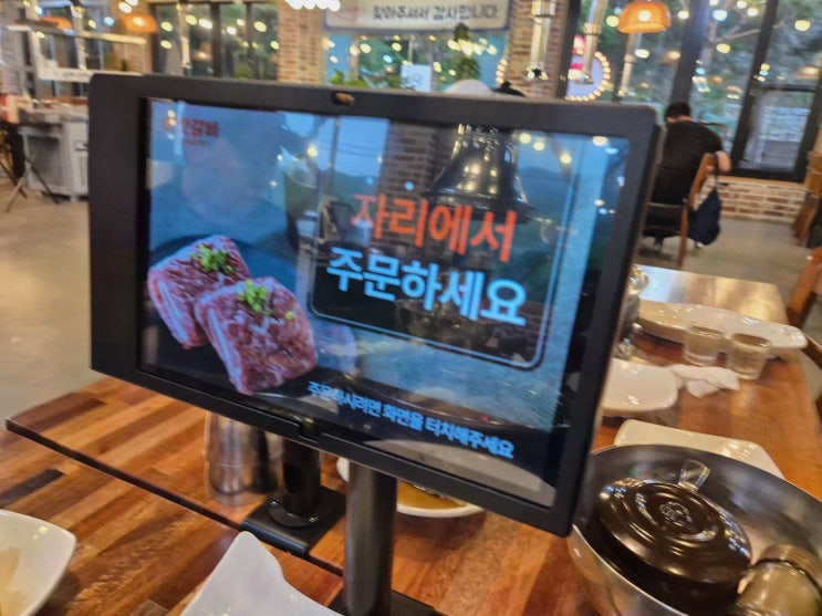 (이맛갈비) 포천이동갈비맛집, 계곡뷰 체류형 데이트