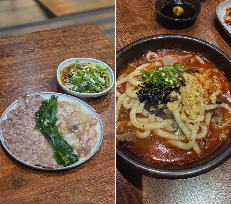 [해장국리뷰] 신당역 맛집 팔팔너구리해장 신당본점, 신선함에 또 감동