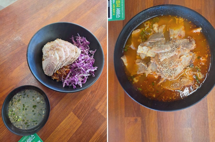 (제주올래고기국수) 음성군맛집, 메뉴가 단순해 더 맛있다