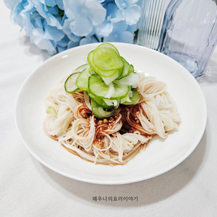 먹을수록 당기는! 류수영 설마 고추장 비빔국수 양념장 레시피