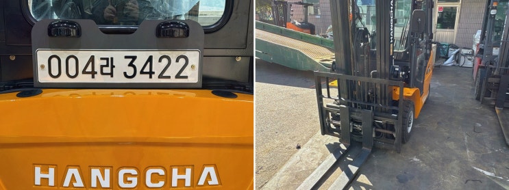 지산동중고지게차, 속 편한 사후관리까지 한 번에 리튬코리아 평택공장