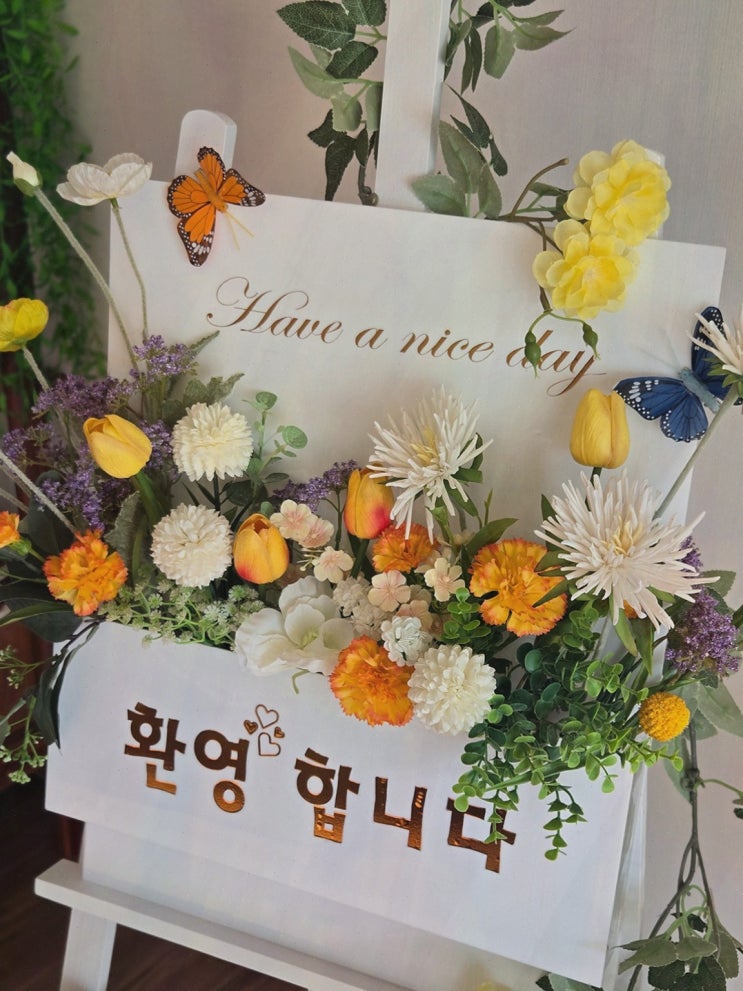 체험키트 꽃들애, 자연 정원 감성 여름 힐링