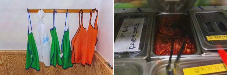 청송닭집 원조신촌식당: 약수탕+닭요리 한상