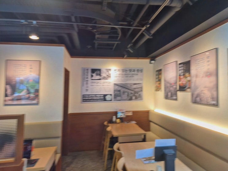 마곡국밥맛집, 진한데 깔끔한 한 그릇 생각날 때 정남옥순대국 발산점