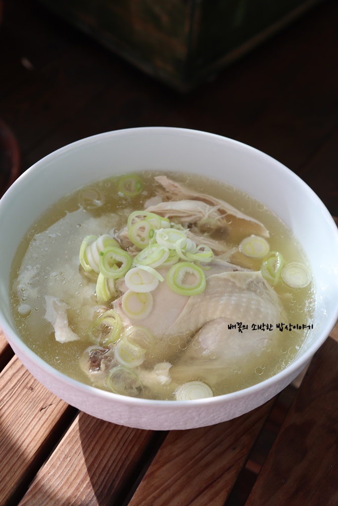 닭백숙 레시피 백숙 끓이는법