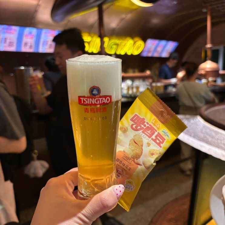 칭다오여행 2박 3일 코스 추천맥주박물관영업시간 입장권현장구매티켓 총정리