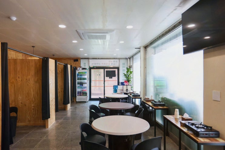 퇴근 후 강릉 술집, 그놈카세로 동료 저녁 만찬 끝!