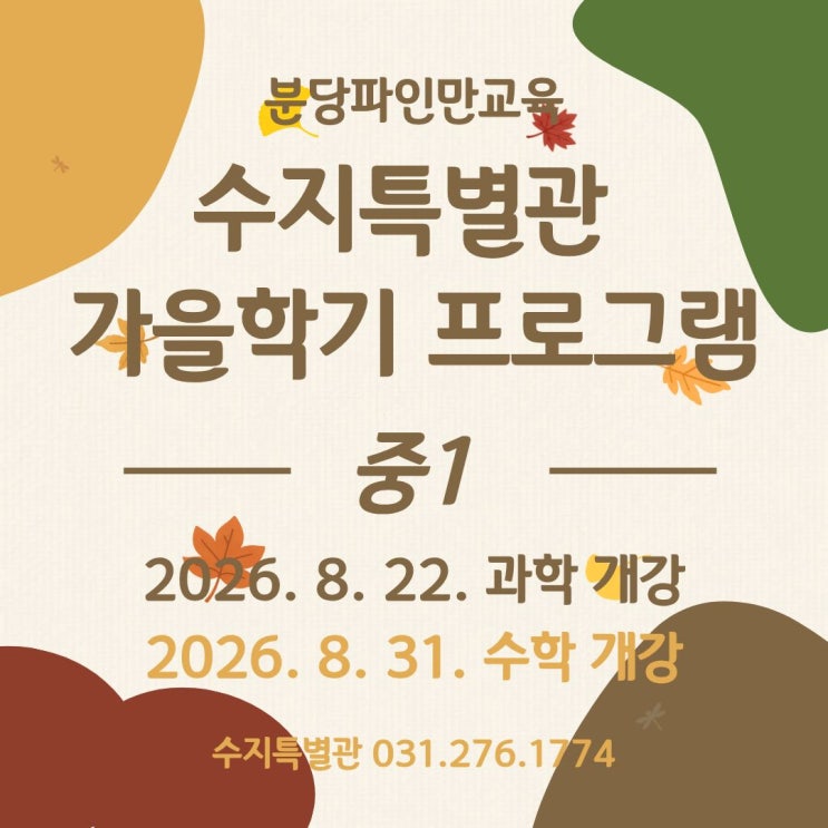 네이버 블로그 이미지