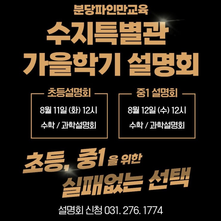 네이버 블로그 이미지