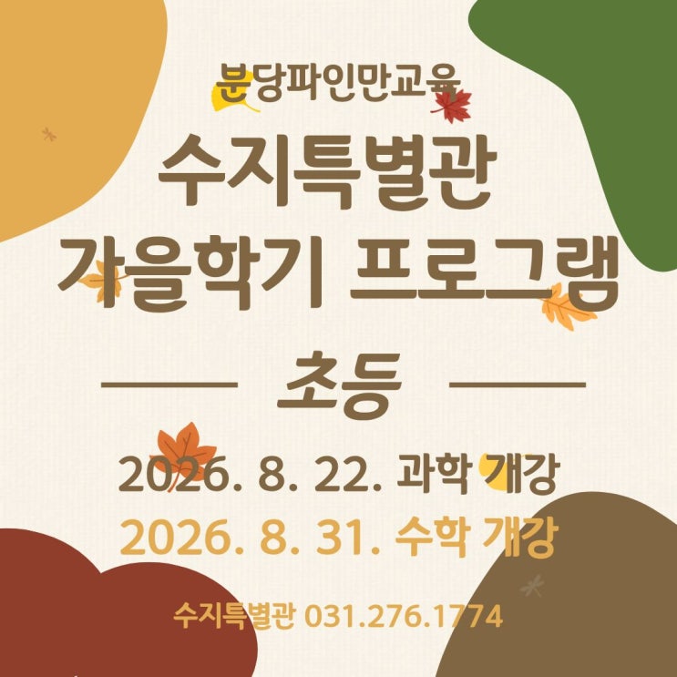 네이버 블로그 이미지