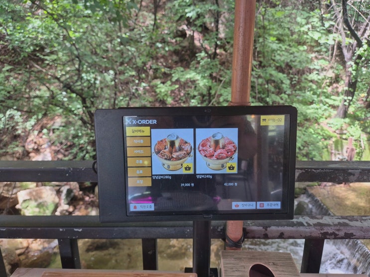 [이맛갈비] 포천이동갈비맛집, 휠체어도 편한 체류형 이동갈비