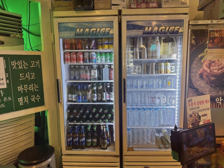 은평구삼겹살맛집옥탑방, 옥탑방에서 짚불향·미나리 경험까지 완성되는 옥상 감성 고깃집