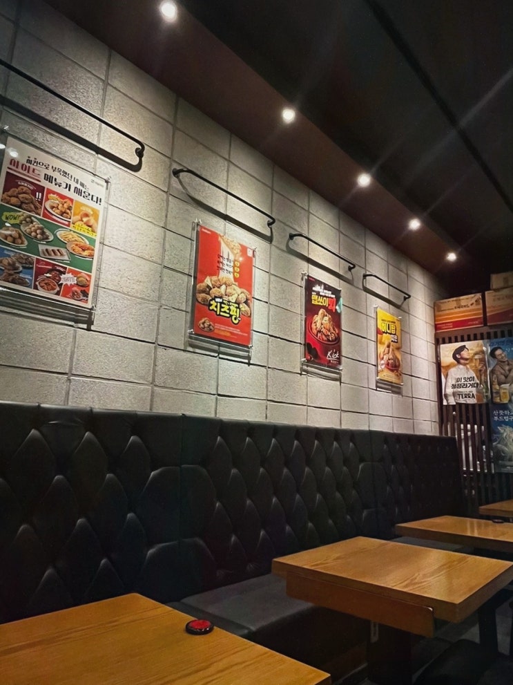 [자담치킨 서울가산디지털점] 가산치킨 데이트, 친절한 서비스가 더 맛있게 해요