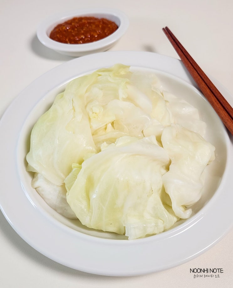 양배추 찌는법 아삭하고 촉촉하게 찜기 전자레인지 찌는 시간
