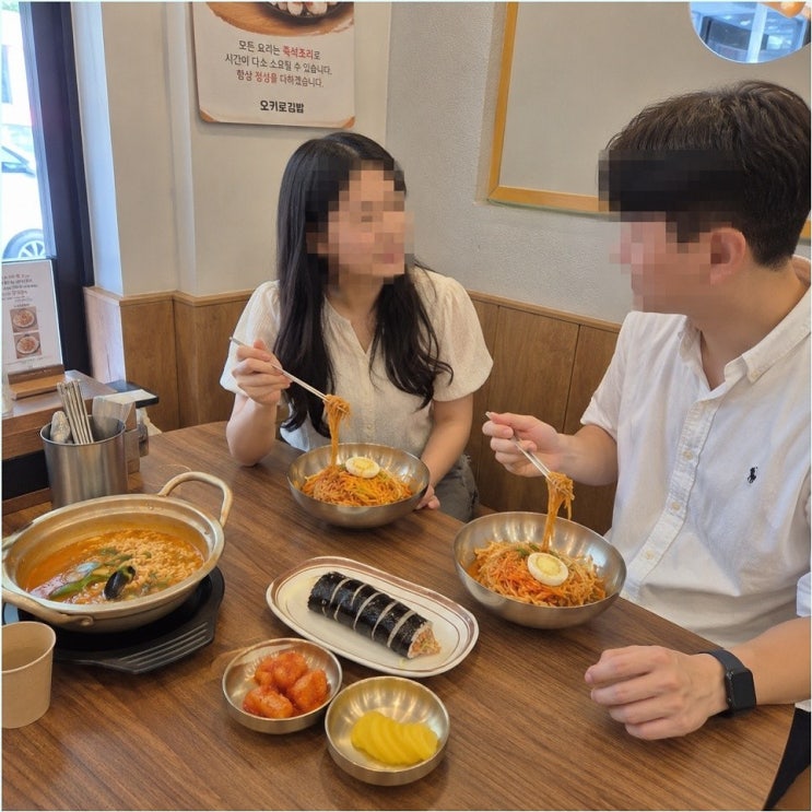 룰루랄라김밥 하남검단산점 김밥 라면 소박한 한 끼 분식 맛집