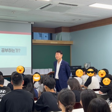[심슨어학원 광진중등] 심슨 원장님 중2 진로특강 스케치 RSS 대표 이미지