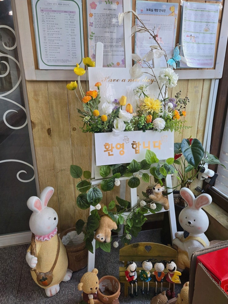 꽃들애, 신선한 생화로 여름 감성 완성했어요!