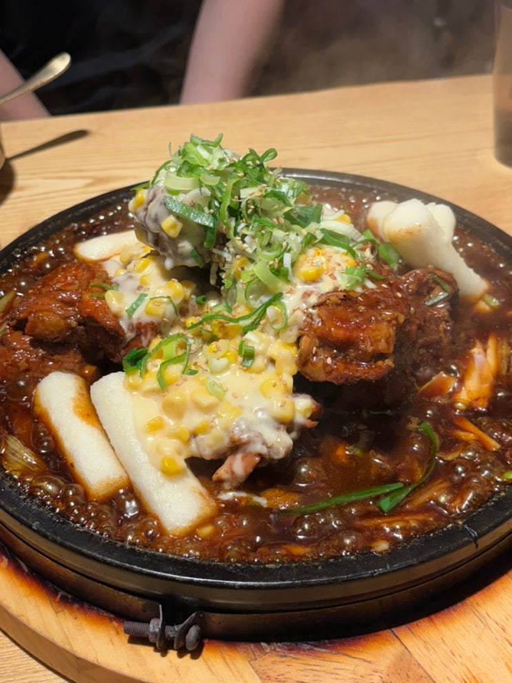 [계룡 대실지구]계룡현지인 추천맛집, 뼈구이 맛집 : 네이버 블로그