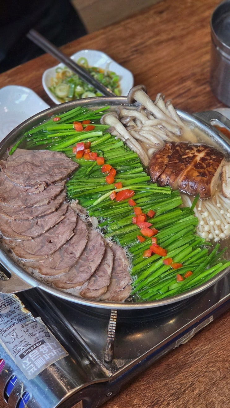 [맛집리뷰] 신당역 맛집 팔팔너구리해장 신당본점, 육회·수육 감동 해장