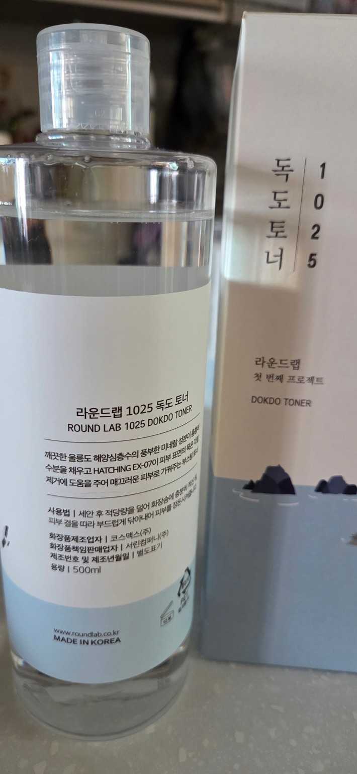 라운드랩1025독도토너 초등학생토너 후기