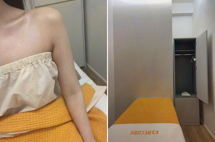 40대 주부의 광주피부관리, 리큐브에스테틱 전후 변화에 놀랐어요