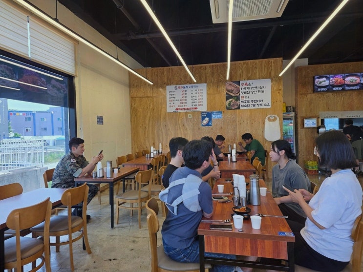 (제주올래고기국수) 내주변맛집, 금왕 위치 좋아 든든한 고기국수