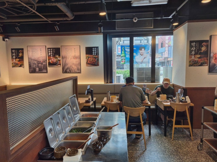 마곡순대국맛집, 정남옥순대국 발산점에서 국물 한 숟갈이 시원했어요