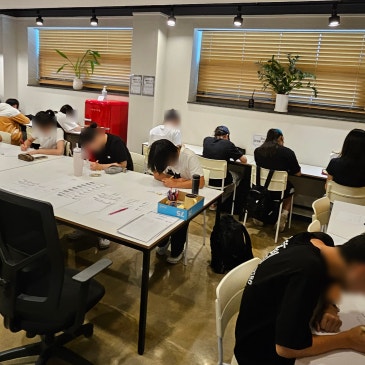 [대치수학 썸머스쿨 진행 중! 방학이 성적을 바꾸는 시간]