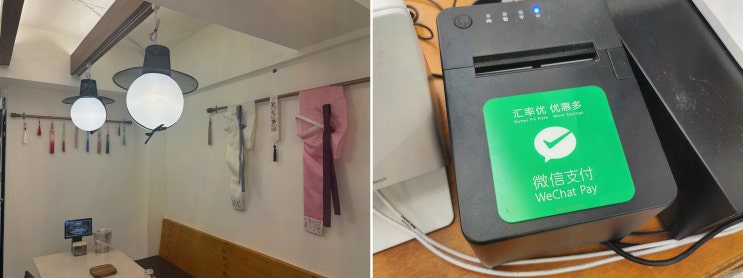 동교동 양념게장, 홍대게장집에서 동네 한 상이 이렇게 편할 줄이야