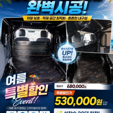 IMG%A3%DF9617.jpg?type=s3