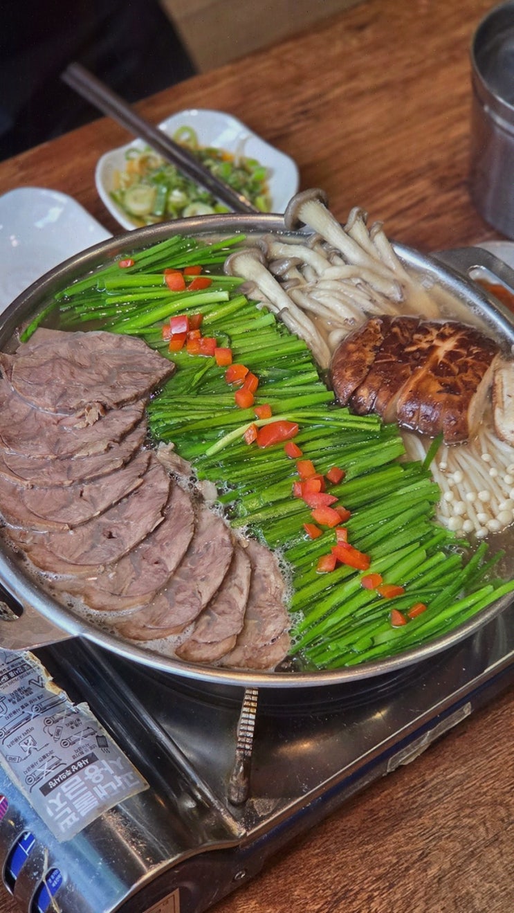 [팔팔너구리해장 신당본점] 신당역 맛집, 신선한 해장국에 가족 외식 완성