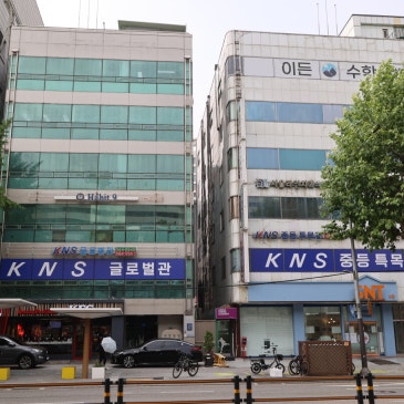 완벽한 결과를 만드는 KNS 어학원 중등 밀착 관리시스템 RSS 대표 이미지