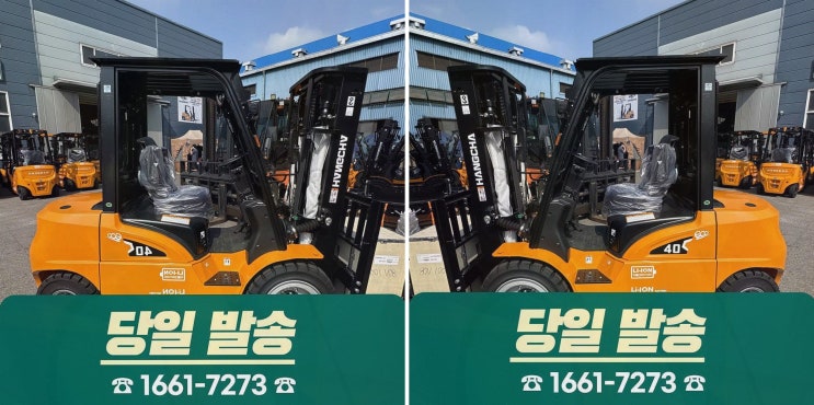울산지게차 리튬코리아, 정찰제 가격 덕에 전동화 전환 마음이 편해졌어요