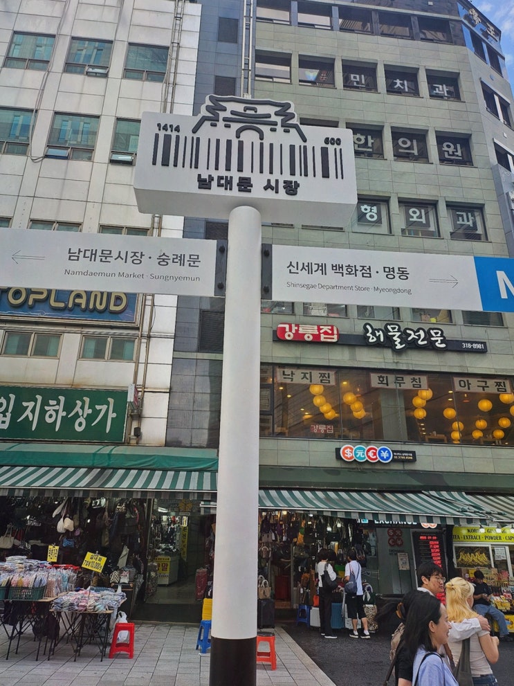 [소재리뷰] 100% 캐시미어 라캐시미어, 몽골산 감동 촉감