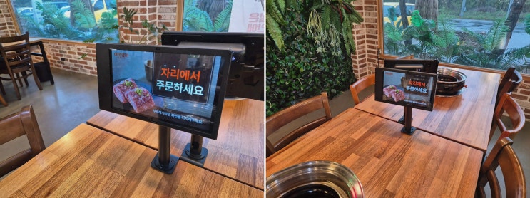 포천맛집 야외 감성 이맛갈비, 이동갈비는 여기!