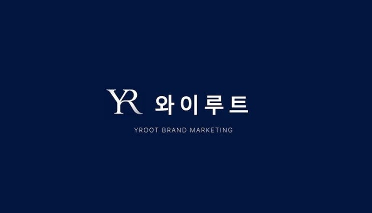 : 홍보 : 나와 닮은 이야기의 시작