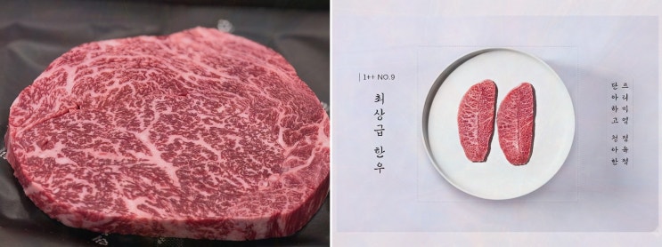 출장 끝 선물 고민, 단청 한우 선물세트로 마음이 풀린 날