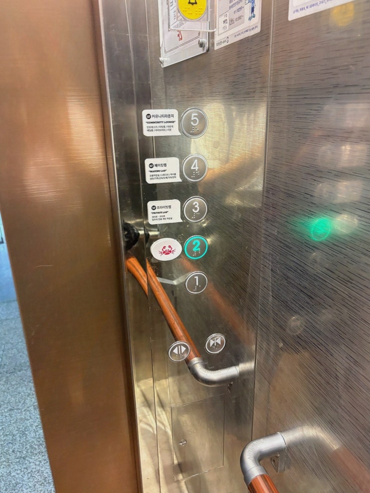 홍대 룸식당, 홍대게장집에서 입에서 정리되는 황제정식 한 상