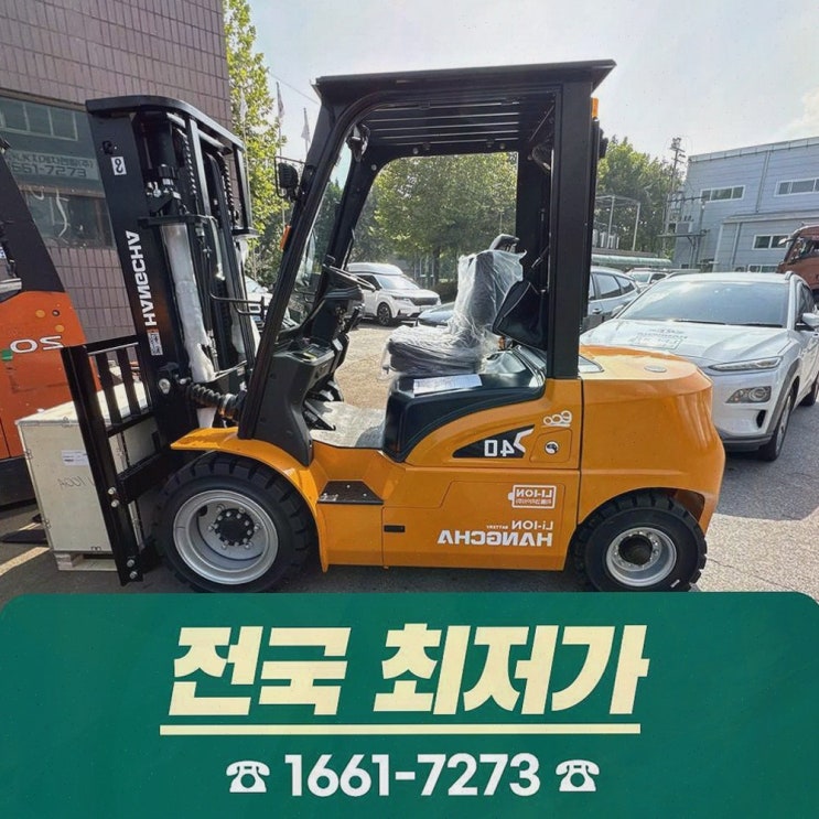 원주지게차안전장치 리튬코리아, 사후관리까지 든든해서 속이 시원해지더라고요