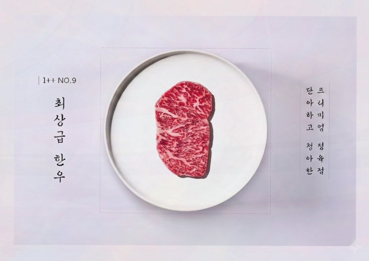 집들이 선물 고민 끝, 단청 명절 선물세트로 격식 완성