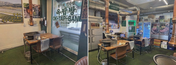 은평구북한산맛집 : 옥탑방 옥상 감성 고깃집, 짚불향·청도 미나리 조합까지 제대로